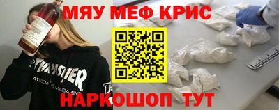 тгк Туймазы