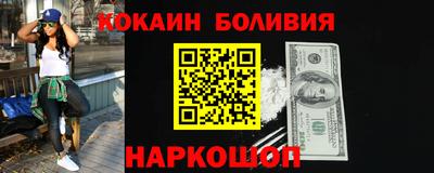 тгк Туймазы