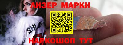 тгк Туймазы
