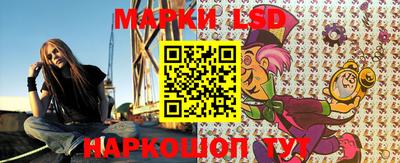 тгк Туймазы