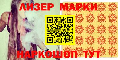 тгк Туймазы