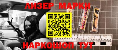 МДМА Тулун