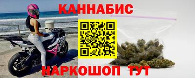 меф Тула