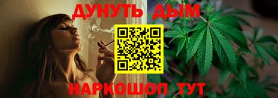 тгк Туймазы