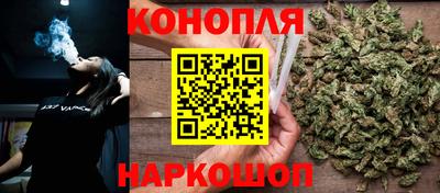МДМА Тулун