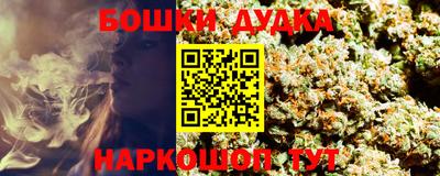 МДМА Тулун