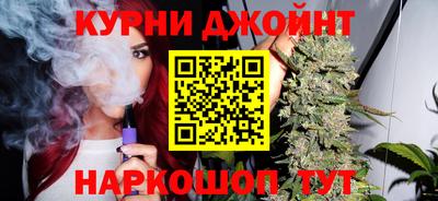 меф Тула