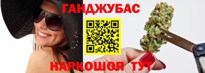 тгк Туймазы