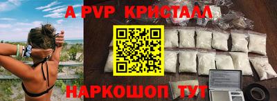 тгк Туймазы