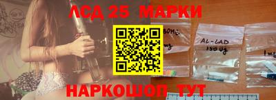 тгк Туймазы