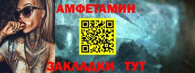 тгк Туймазы