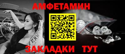 тгк Туймазы