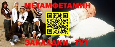 хмурый Усть-Джегута