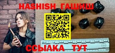 тгк Туймазы