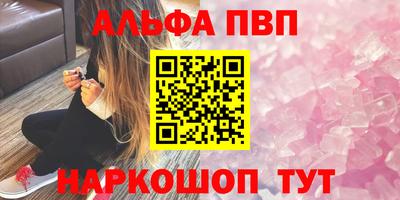 тгк Туймазы