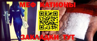 МДМА Тулун