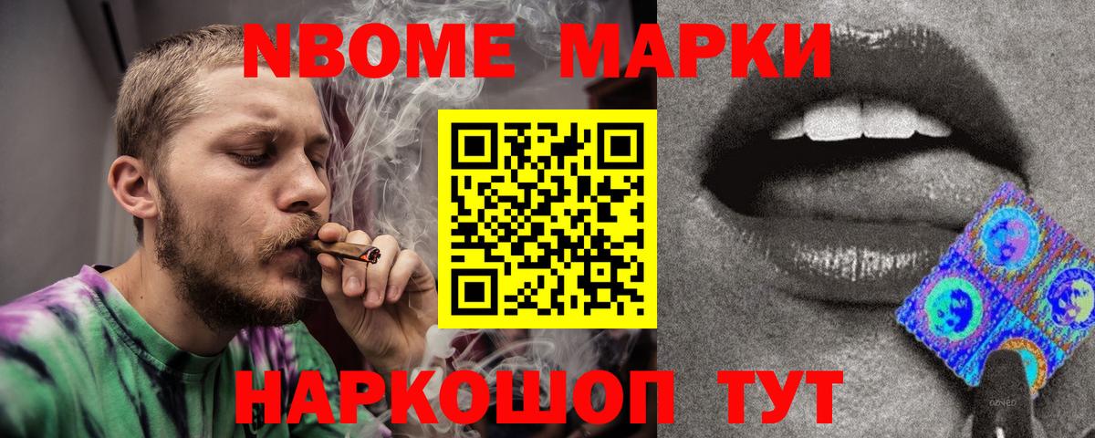 Лсд 25 экстази ecstasy  Вход с VPN  Миллерово  ЛСД экстази ecstasy 